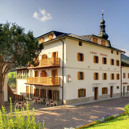 Albergo Cristofoli Treppo Carnico 外观 照片